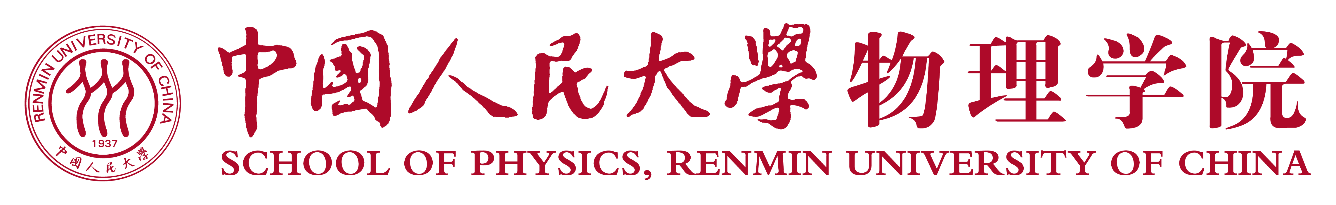 壹定发